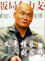 吻胸摸屁股视频